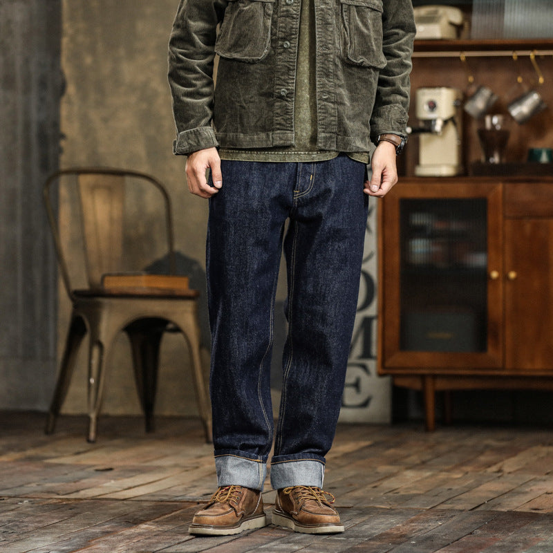 VAAGOON DENIM 7550