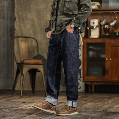 VAAGOON DENIM 7550